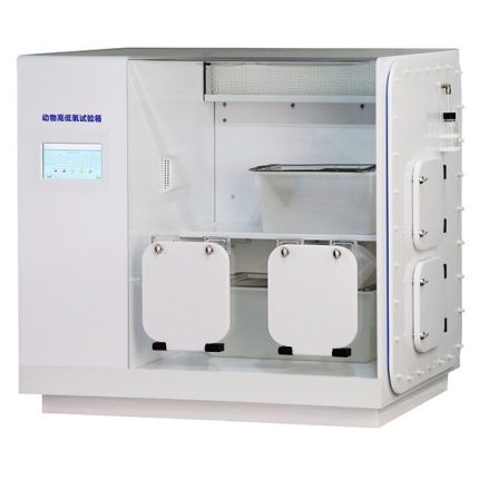 hayvan hipoksi̇ ve hi̇peroksi̇ odasi