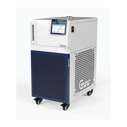 si̇rkülasyon soğutucu