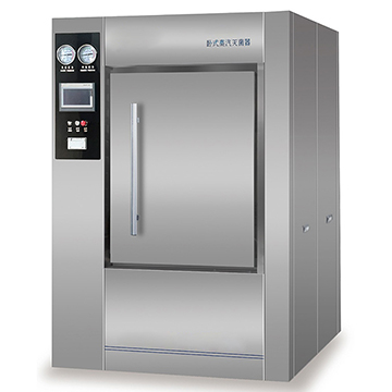 darbeli vakum sterilizatörü