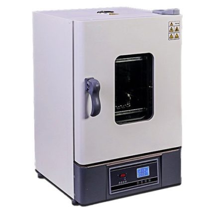 cebri hava kurutma fırını