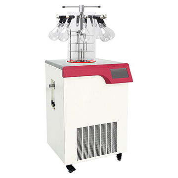 dondurarak kurutucu vakum si̇stemi̇