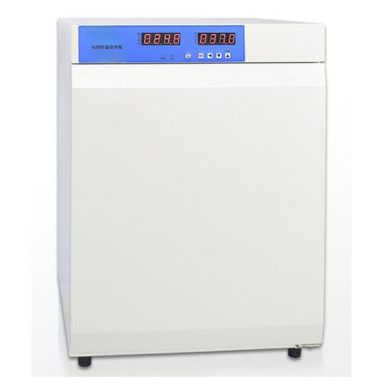 ısıtma inkübatörü