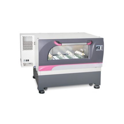 inkübatör çalkalayıcı