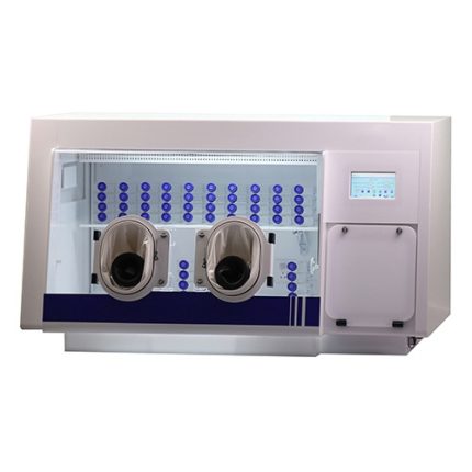 mi̇kroaerobi̇k i̇ş i̇stasyonu