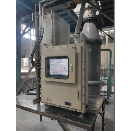 online-lazer-parçacık-boyutu-analizörü online lazer partikül boyutu analizörü