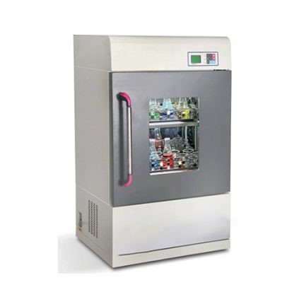 çalkalamalı inkübatör