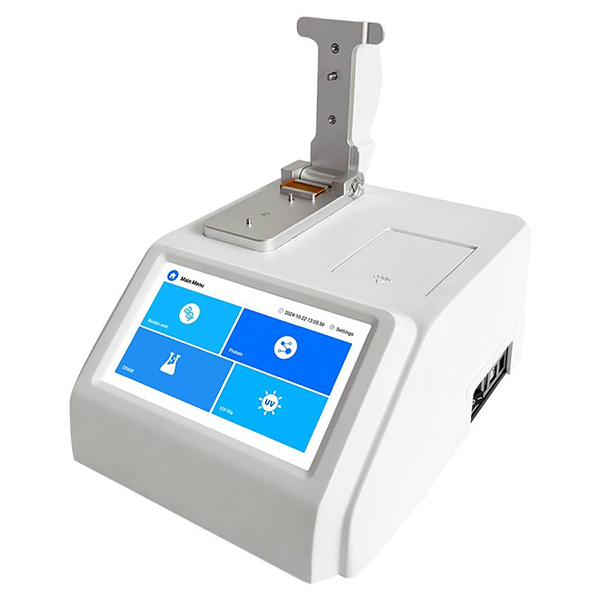 ultra-mikro-uv-vis-spektrofotometre ultra mi̇kro uv-vis spektrofotometre