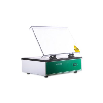 uv transi̇llümi̇natör